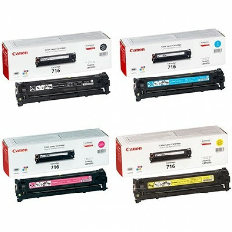 Canon 716 Rainbowkit (CMYK) 1978B002, 1977B002, 1979B002, 1980B002