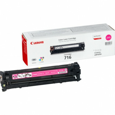 716M 1978B002 Canon Toner magenta