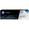 HP - C8561A - 822A - Drum Kit LET OP: Geen Toner!